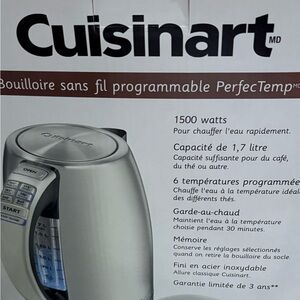 Cuisinart Silver Programmable Kettle